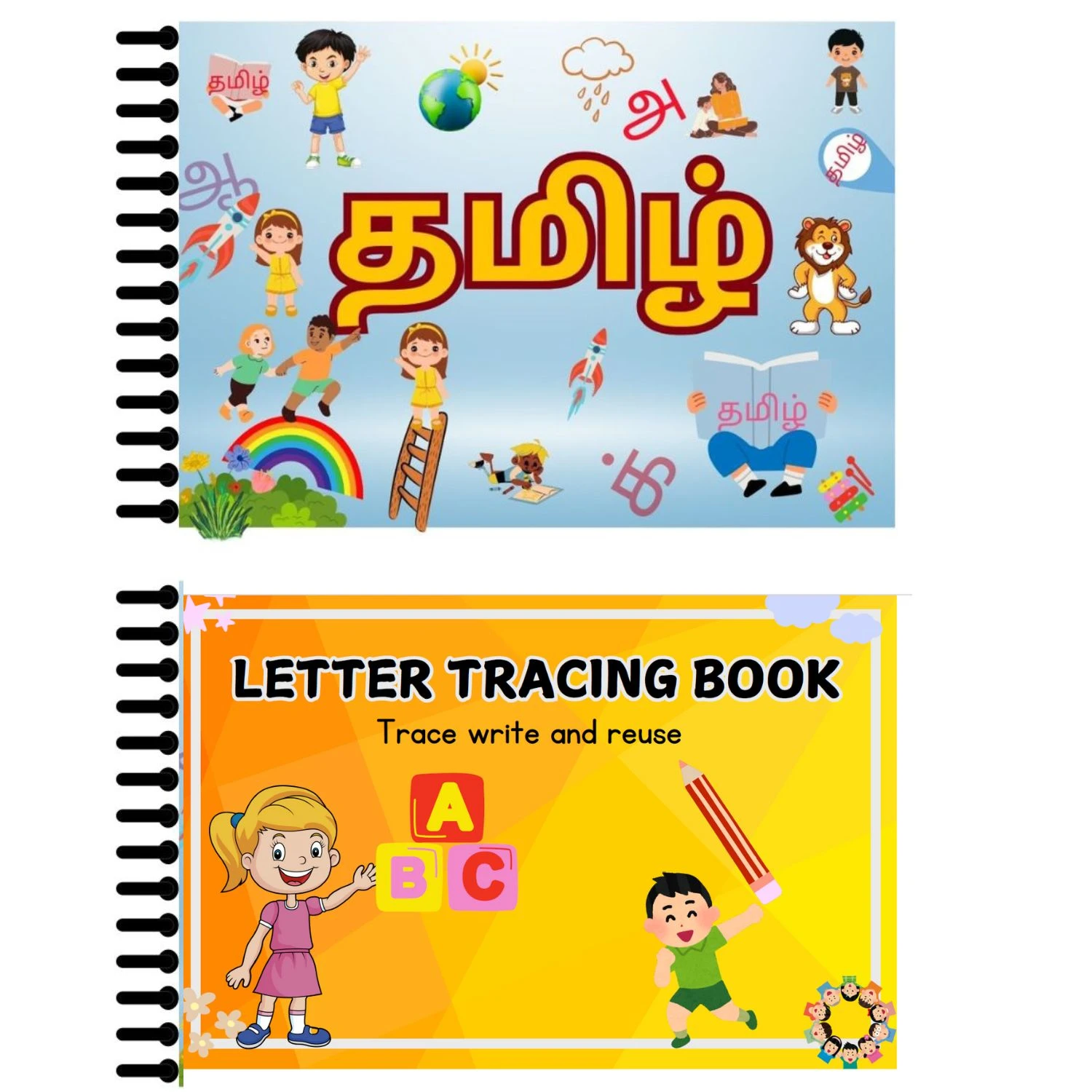 TAMIL AND ENGLISH LETTER TRACING BOOKS