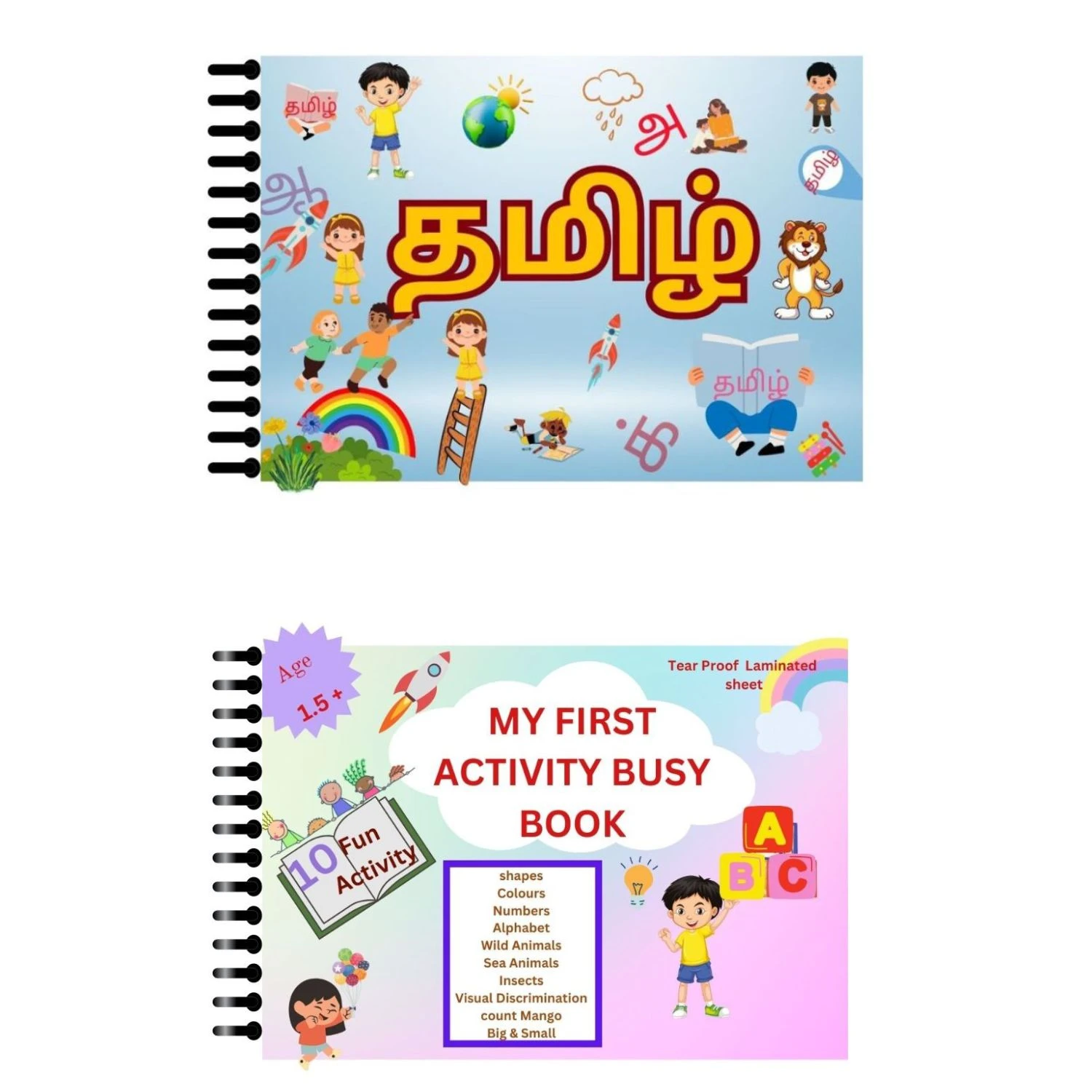 TAMIL AND ENGLISH BUSY BOOKS
