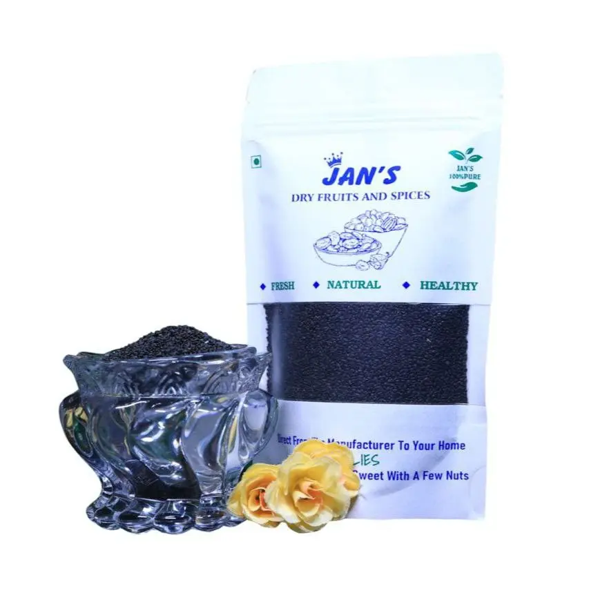 100% NATURAL PREMIUM QUALITY SABJA ( BASIL) SEEDS | WHOLE NATURAL SABJA (BASIL) SEED -250 GRAMS