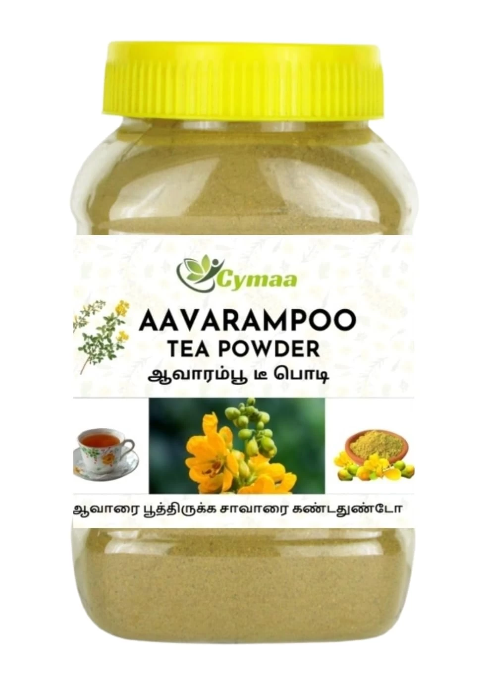 Cymaa Aavarampoo Tea Powder| Tarwar | Aavaram | Senna auriculata | Tangedu Flower Tea 250gms