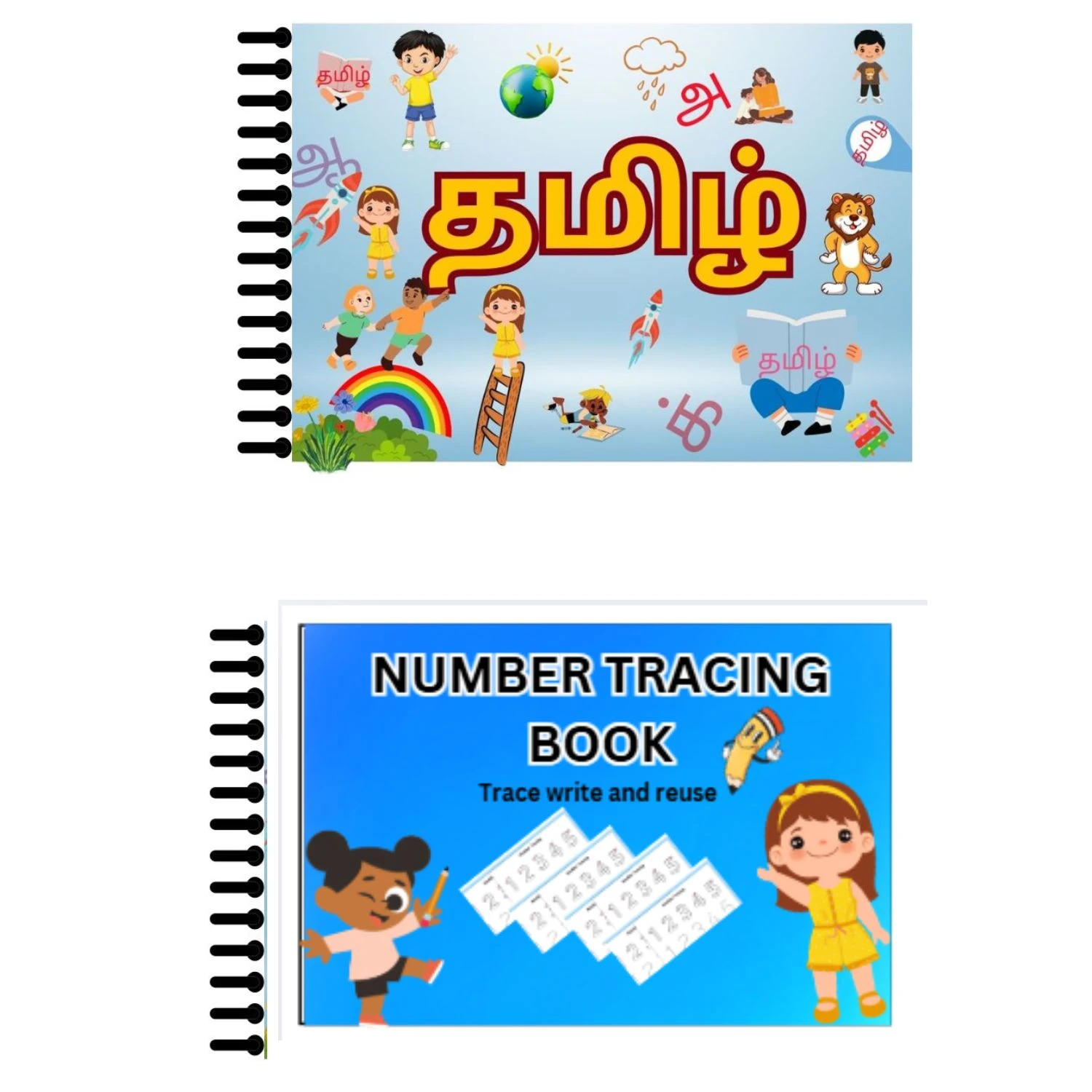 Tamil + Maths Tracing Books