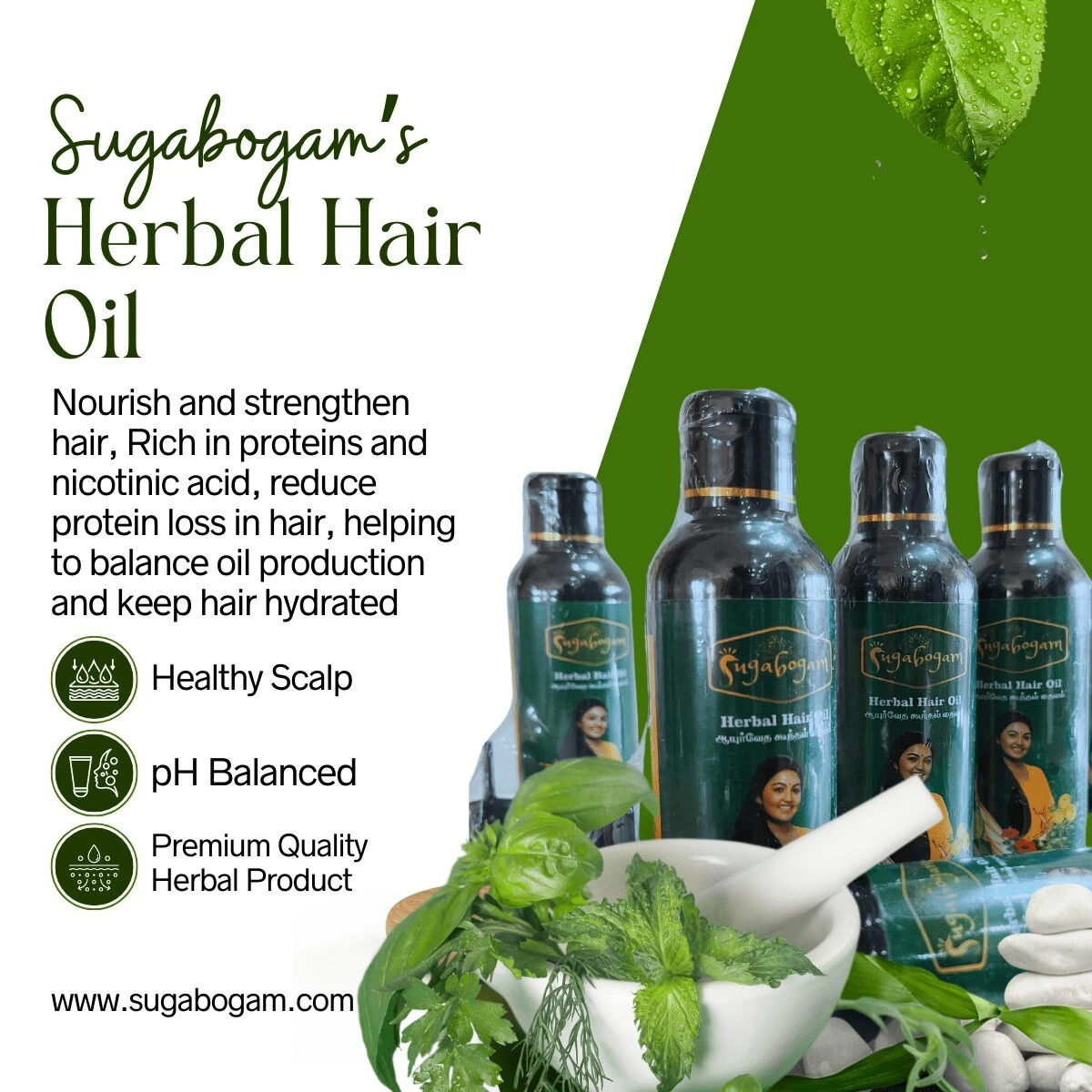 Sugabogam Herbal Hair Oil -100ml
