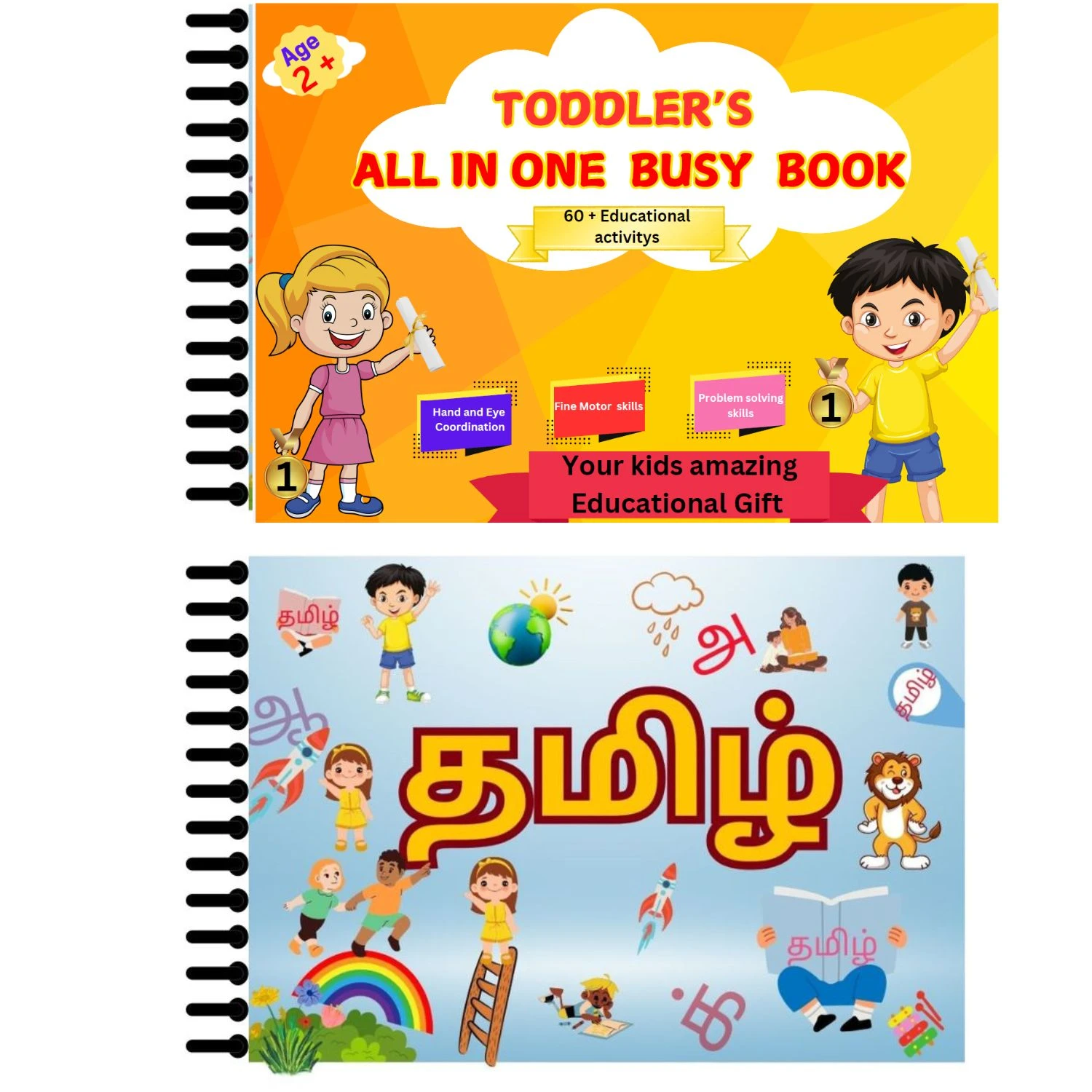 ALL IN ONE AND TAMIL BUSY BOOKS