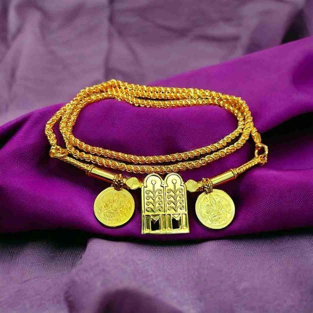 Traditional 30 Inch Long Thali Chain