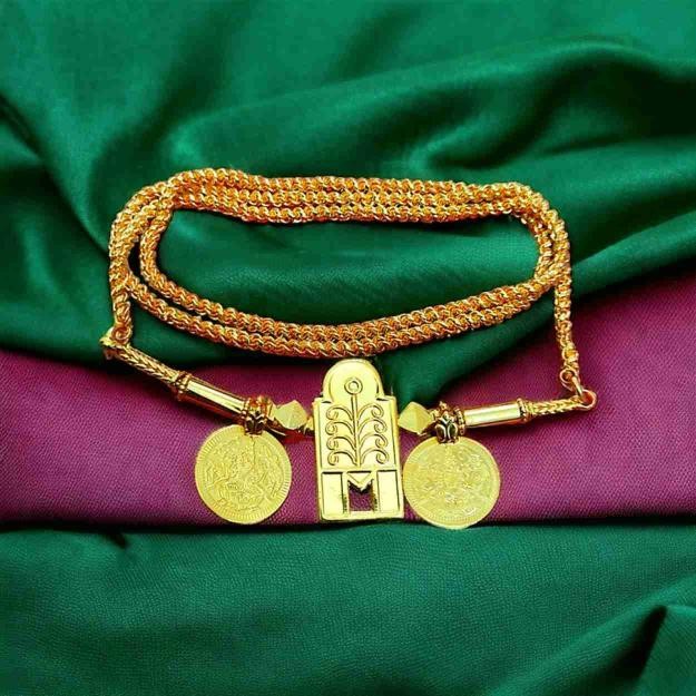 Traditional 30 Inch Long Thali Chain