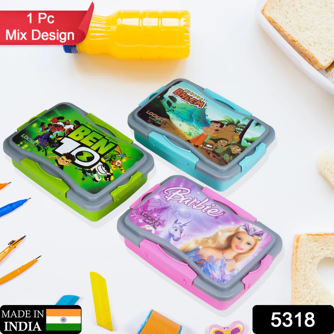 Locket Lunch Box - High-quality Plastic Lunch Box for Kids (Girls & Boys)