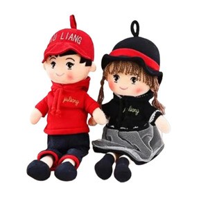 Lovely Pair of Girl and Boy Soft Plush Toy for Kids - 45CM - Multicolor - Random Color Will be Send