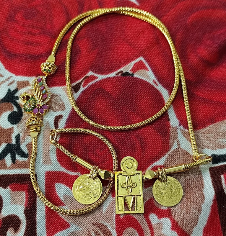 Traditional Peacock Mugappu 30 Inch Long Thali Chain