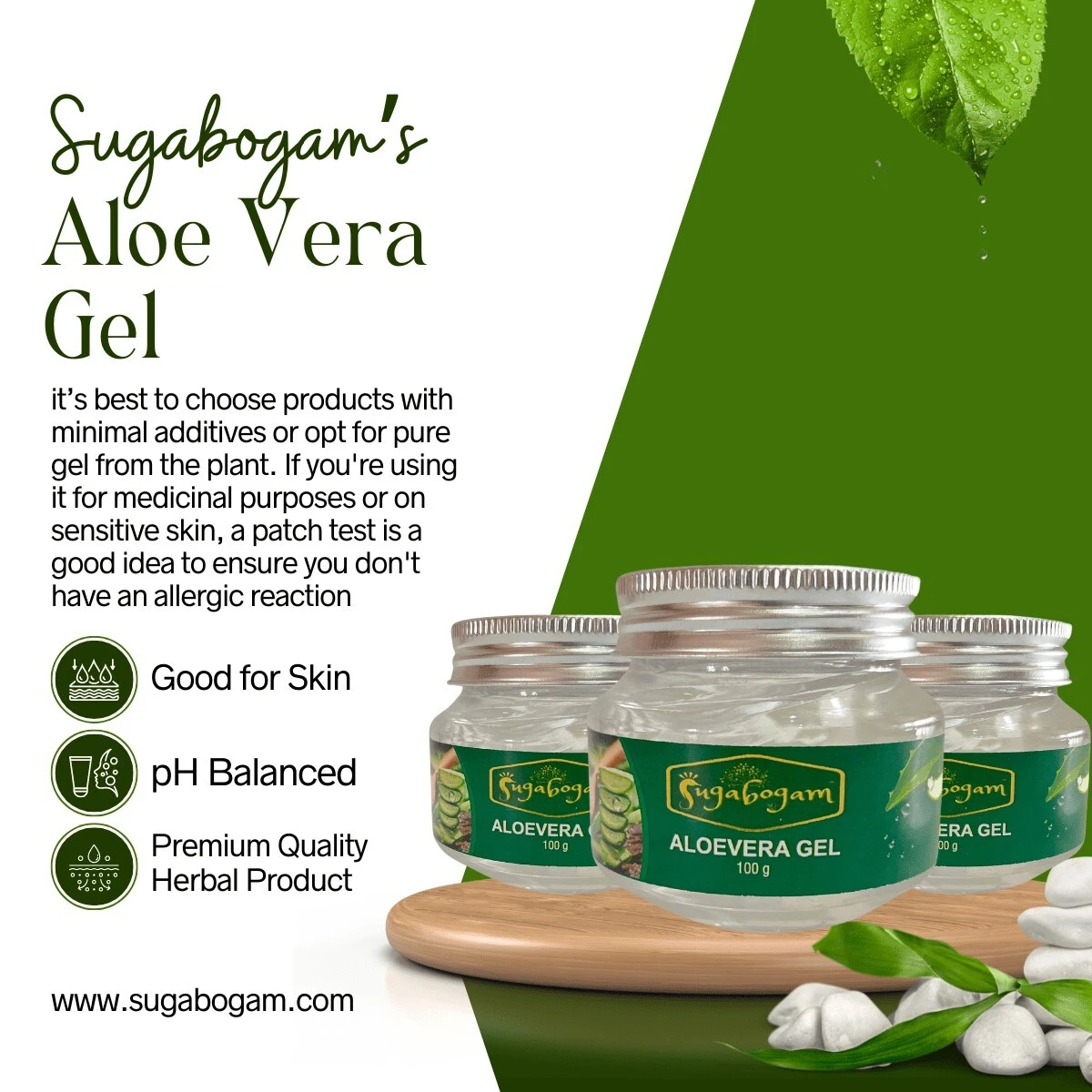 Aloevera Gel - 100g