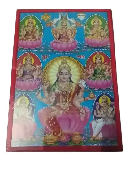 Lakshmi with his 8 Form wood Ploud Laminations Small Size,6x8in ( Total 3 photo)