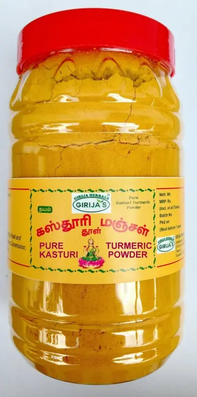 Kasturi Turmeric Powder | 500gm | Pure & Natural for Skin & Rituals