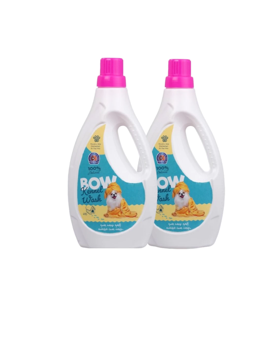 Kennel wash-to disinfect house (Pack of 2)