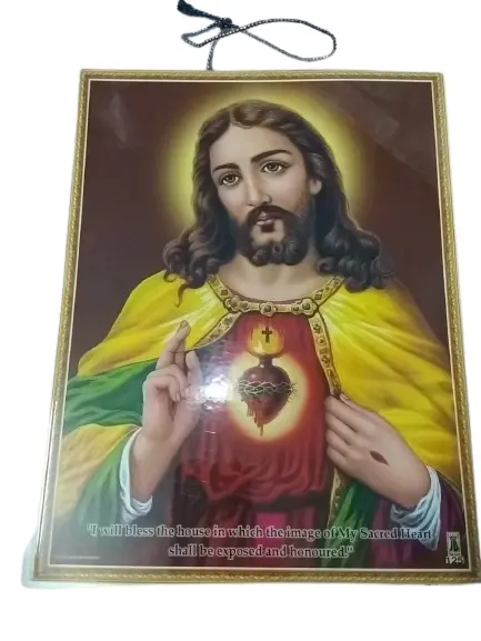 Photo Frame Lord  Sacred Heart Jesus Photo Frame Total 3  combo Photo Laminations (Length : 9 inch/height : 12 inch)  Total 3 photo