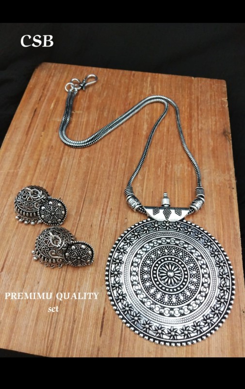 Oxidized German silver long haram with earrings for women's and girls