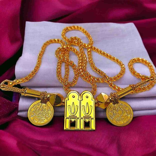 Traditional 30 Inch Long Thali Chain