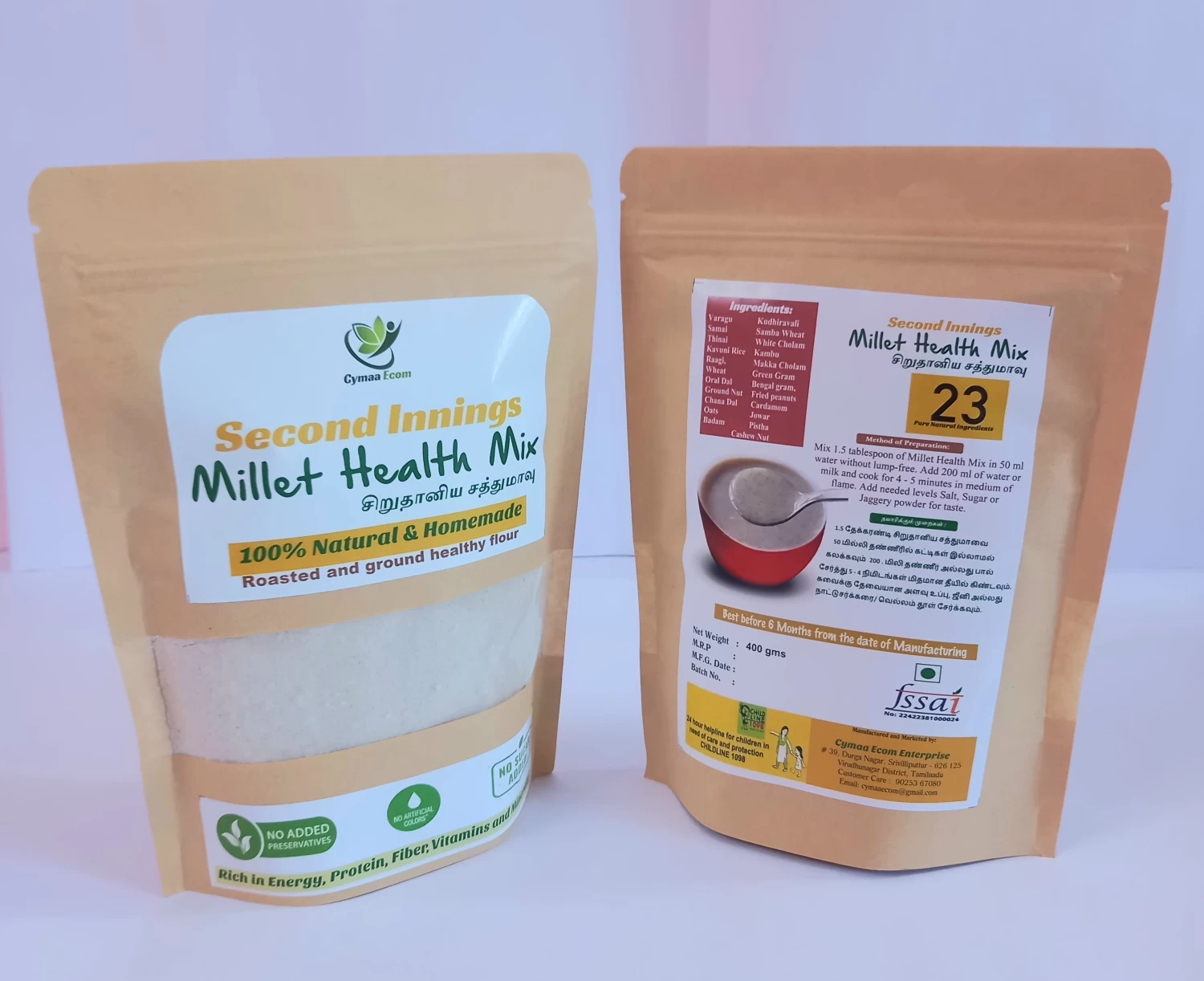 Millet Health Mix 400gm | 100% Natural Multigrain Drink | Multi Millet Health Drink Mix Powder | 23 Natural Ingredients | Millets, Nuts, Cereals & Pulses | Sathu Maavu | Porridge Mix