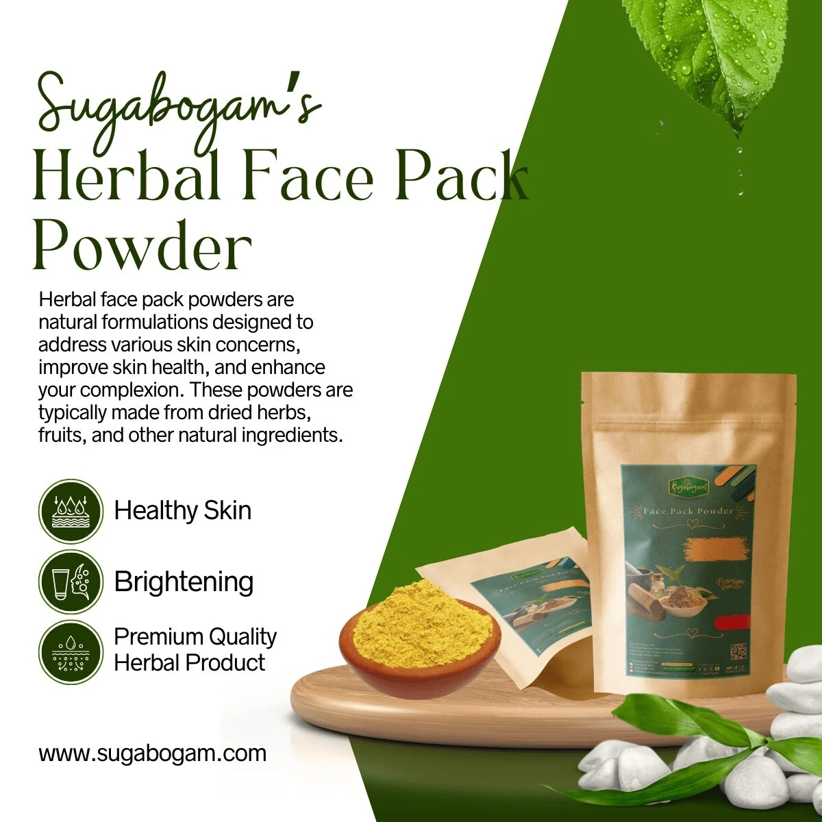 Herbal Face Pack - 100g