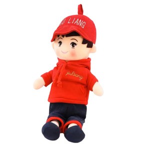 Stunning Boy Doll Soft Toy - 45cm - Random color will be send