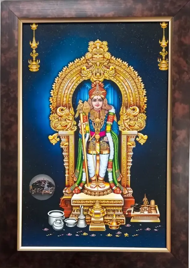 God Murugan Palani Raja Alangaram, Lord Subramanya Swamy Wall Painting Framed Home Decor(Matte Wood, 9x13 inch)