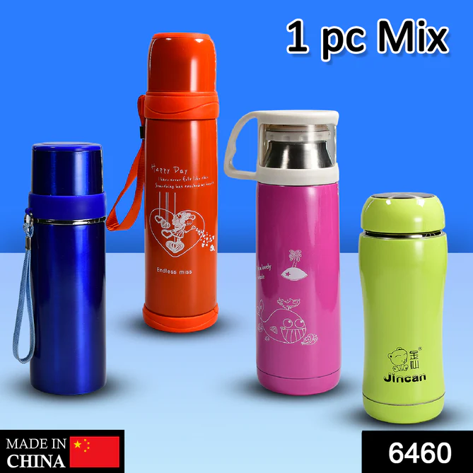 Stainless Steel Water Bottle - 1pc