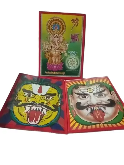 3 Photo wood Laminations Lord kanapathi ganesh vinayagar, THIRUSTI PHOTO,  DRISHTI BOMMAI Small Size,6x8in Pack of 3