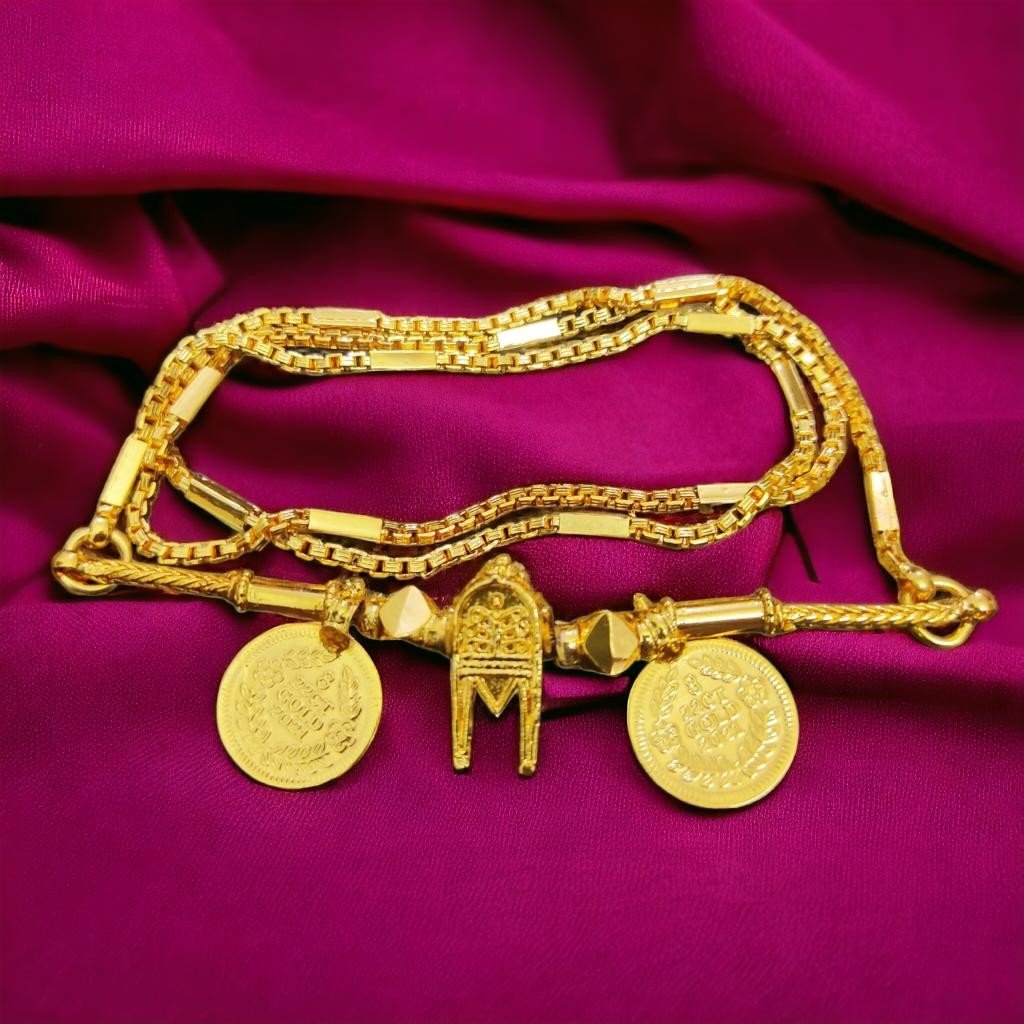 Traditional Thali Chain 24 Inch