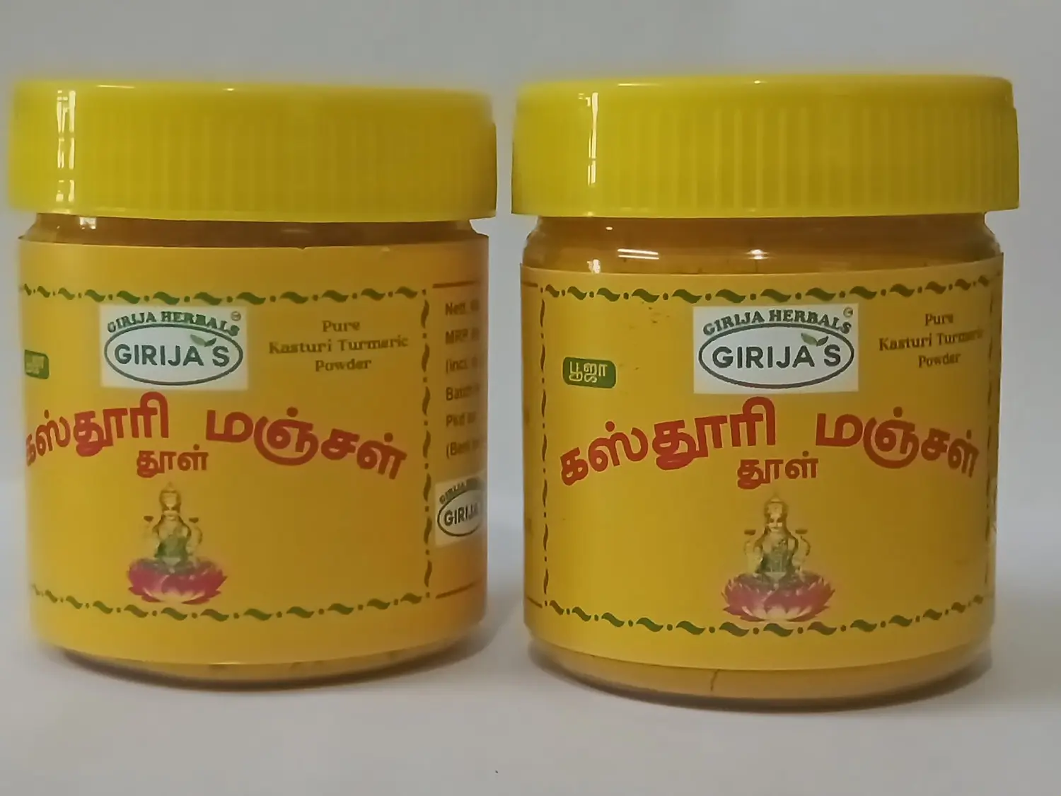 Wild Amba Haldi Kasturi Turmeric | Manjal Powder for Skin & Face | 50gm (Pack of 2)