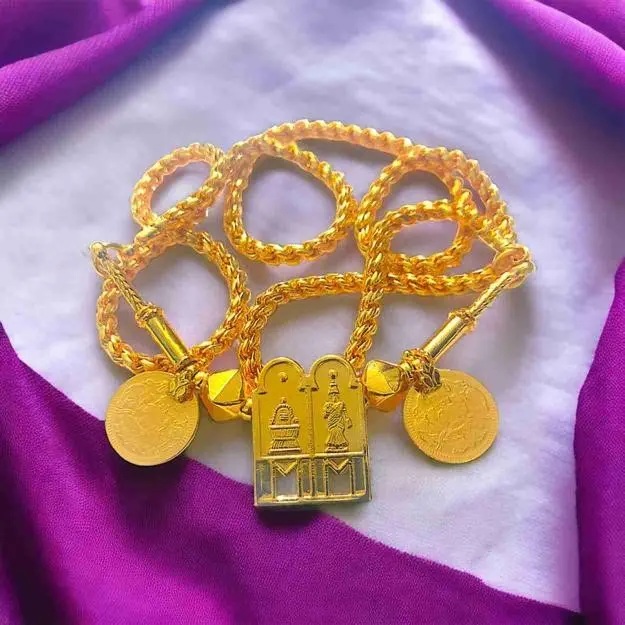 Traditional 30 Inch Long Thali Chain