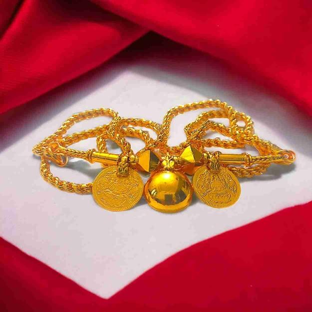 Traditional 30 Inch Long Thali Chain