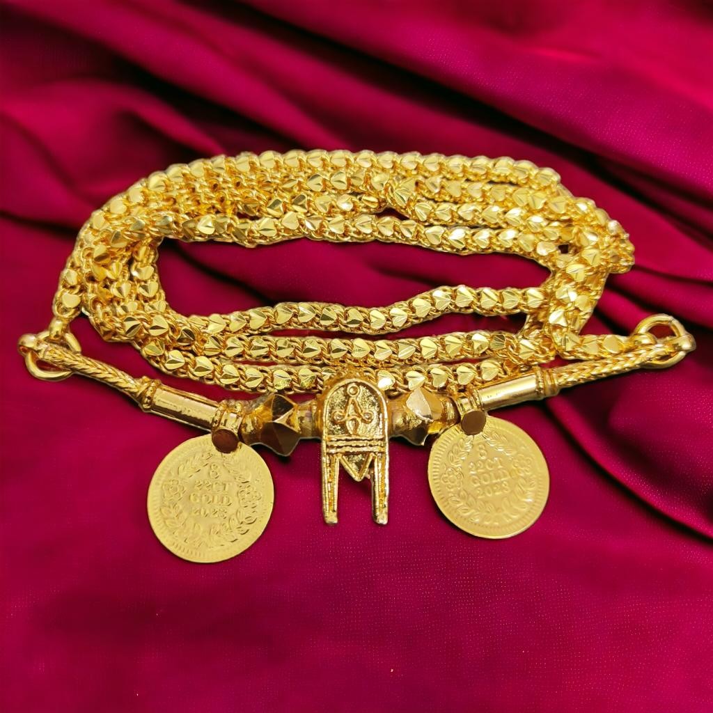 Traditional 30 Inch Long Thali Chain