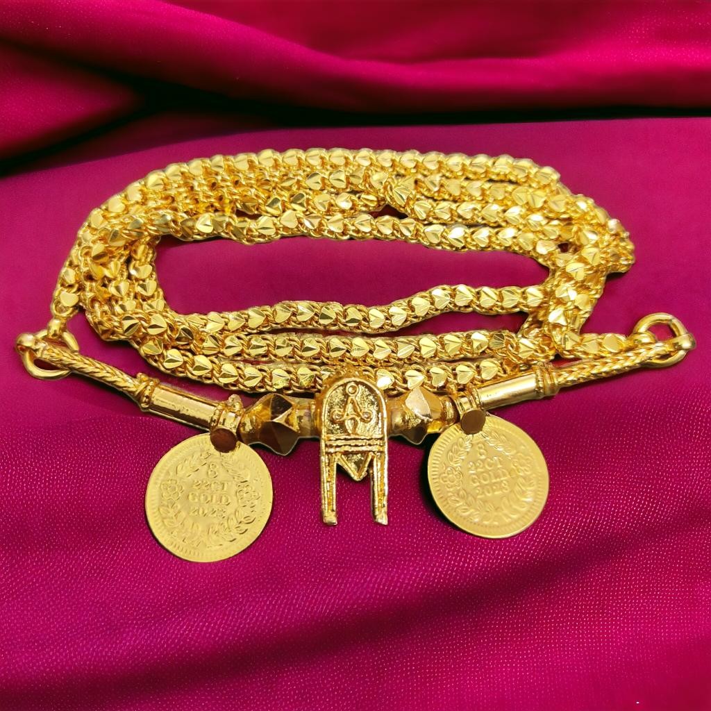 Traditional Thali Chain 24 Inch