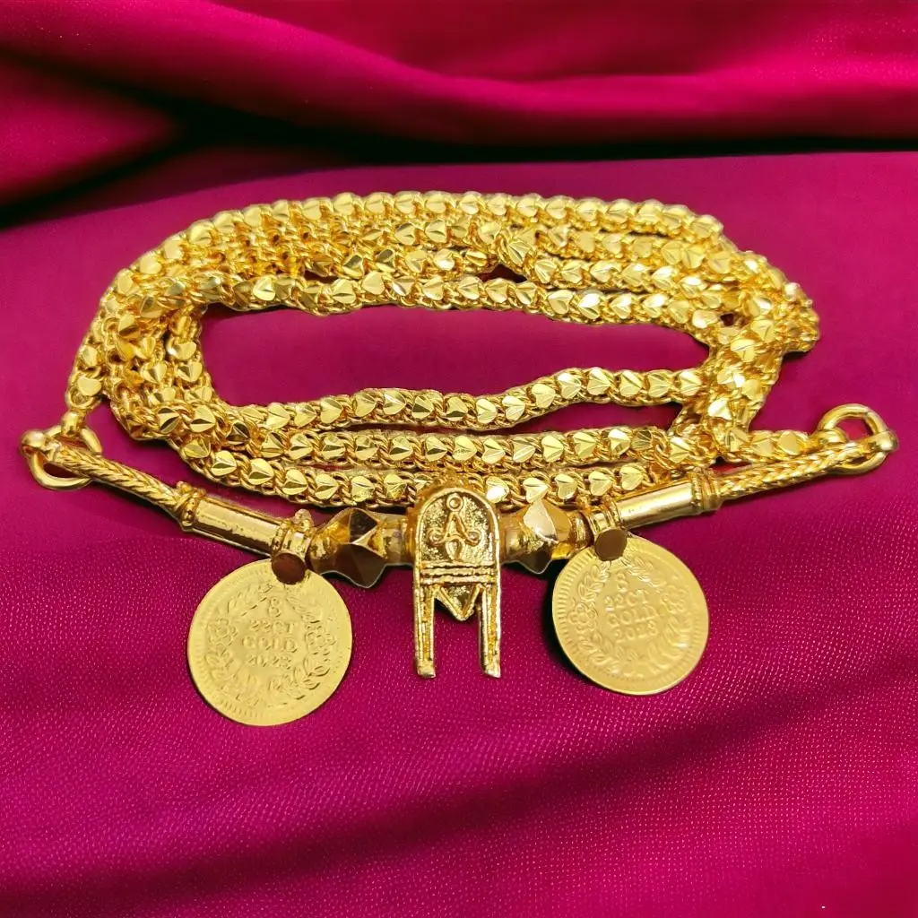 Traditional Thali Chain 24 Inch