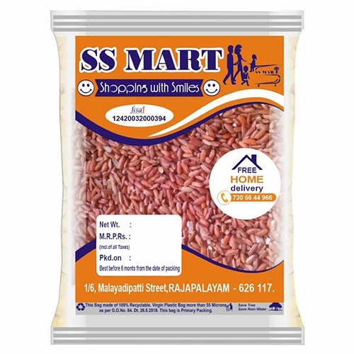 Mappillai Samba Rice | Traditional & Nutrient-Rich Red Rice | 1kg