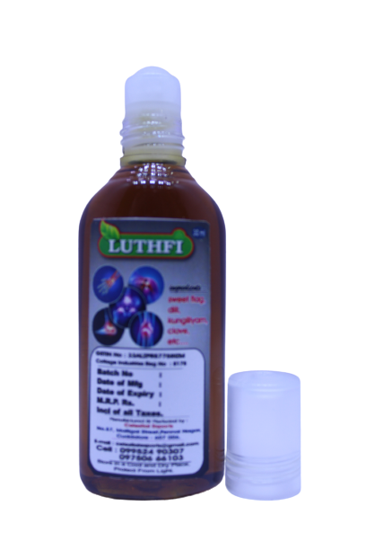 Luthfi Herbal Pain Oil - Fast-Acting and Effective, Discover the Power of Herbs with Our Herbal Pain Oil - Effective and Safe