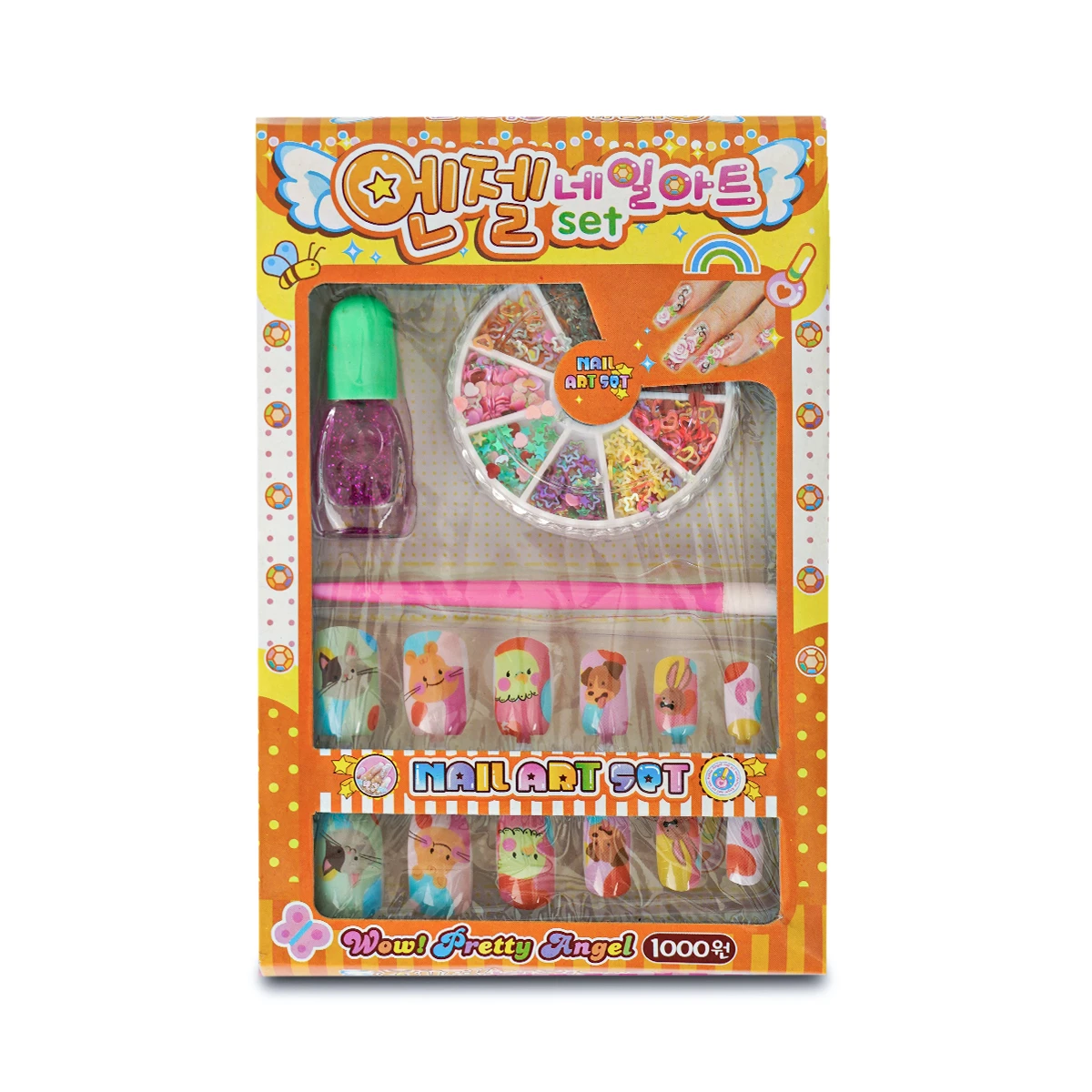 ilearnngrow Glitter Nail art kit