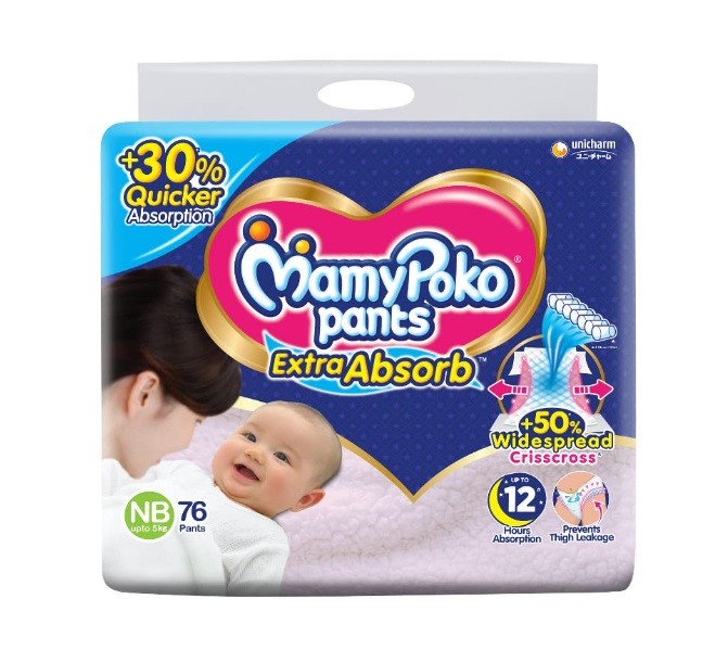 Buy MamyPoko Pants Extra Absorb Baby Size NB (58 Pieces) Diapers - New Born  (58 Pieces) Online at Best Prices in India - JioMart.