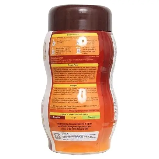 D-Protin Chocolate Flavour - Bottle of 500g Powder