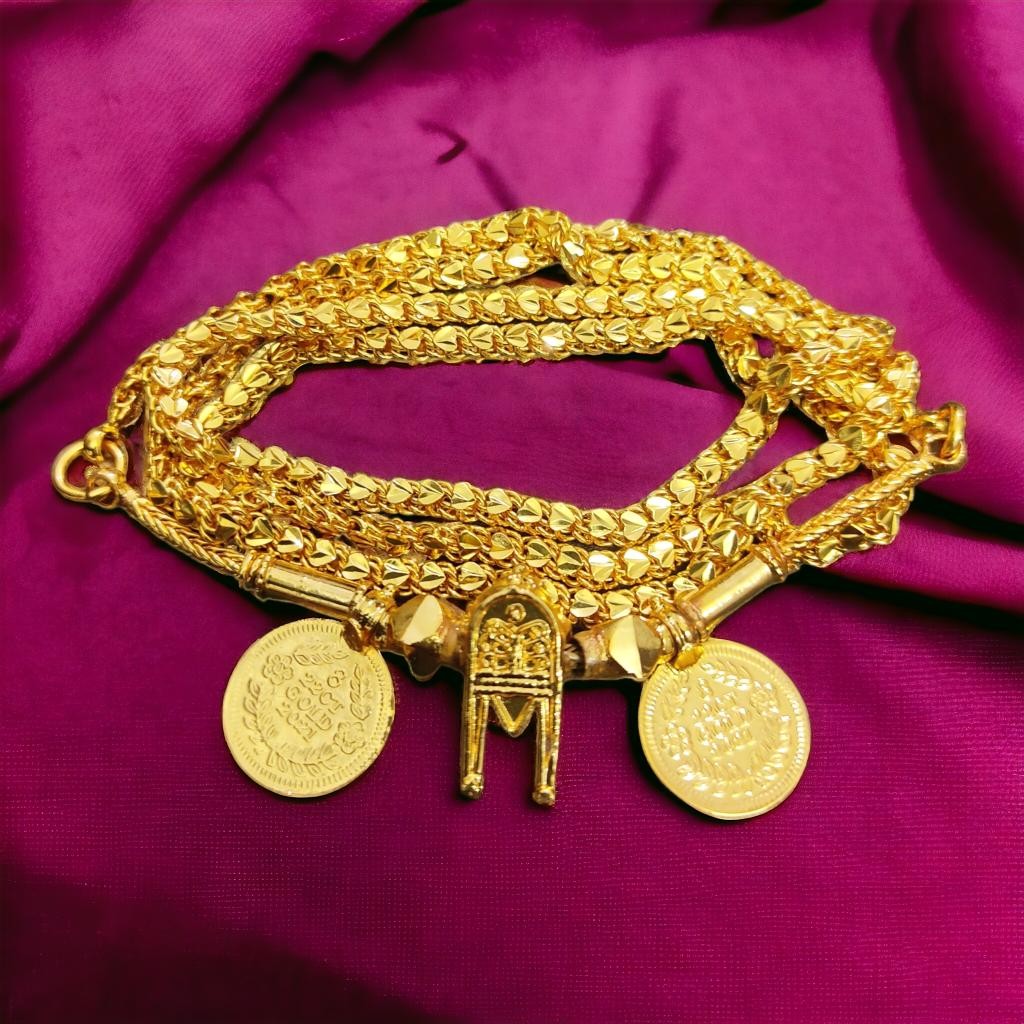 Traditional Thali Chain 24 Inch