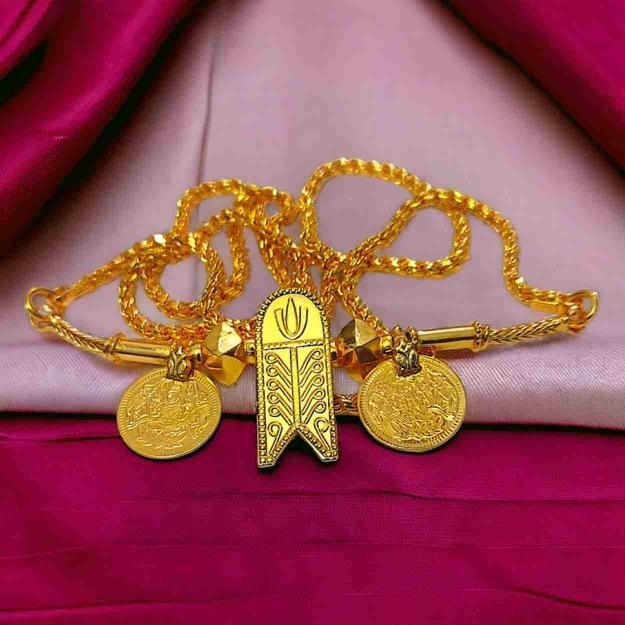 Traditional 30 Inch Long Thali Chain