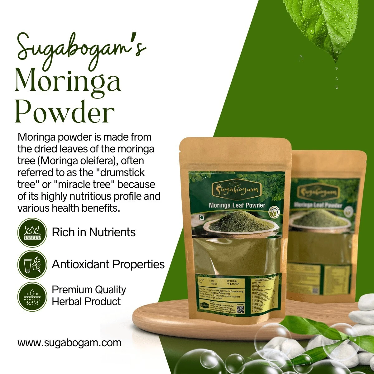 Moringa Powder - 100g