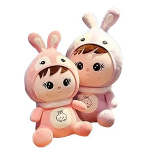 Bunny Rabbit Soft Toy for Kids - Pack of 1 - 40 cm  (Multicolor) Random color will be send