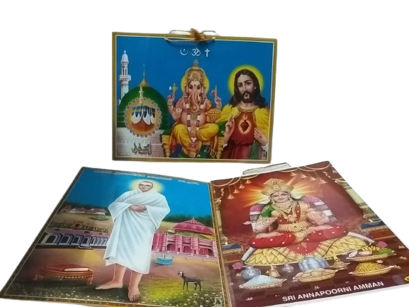 Combo Photo Frame Laminations Lord  1,Ganesha Ganpati ji  Heart Jesus Mecca Madina 2, Vallalar I Ramalinga Swamigal 3,  Annapoorani Devi Total 3 Photo Laminations (Length : 9 inch/height : 12 inch)