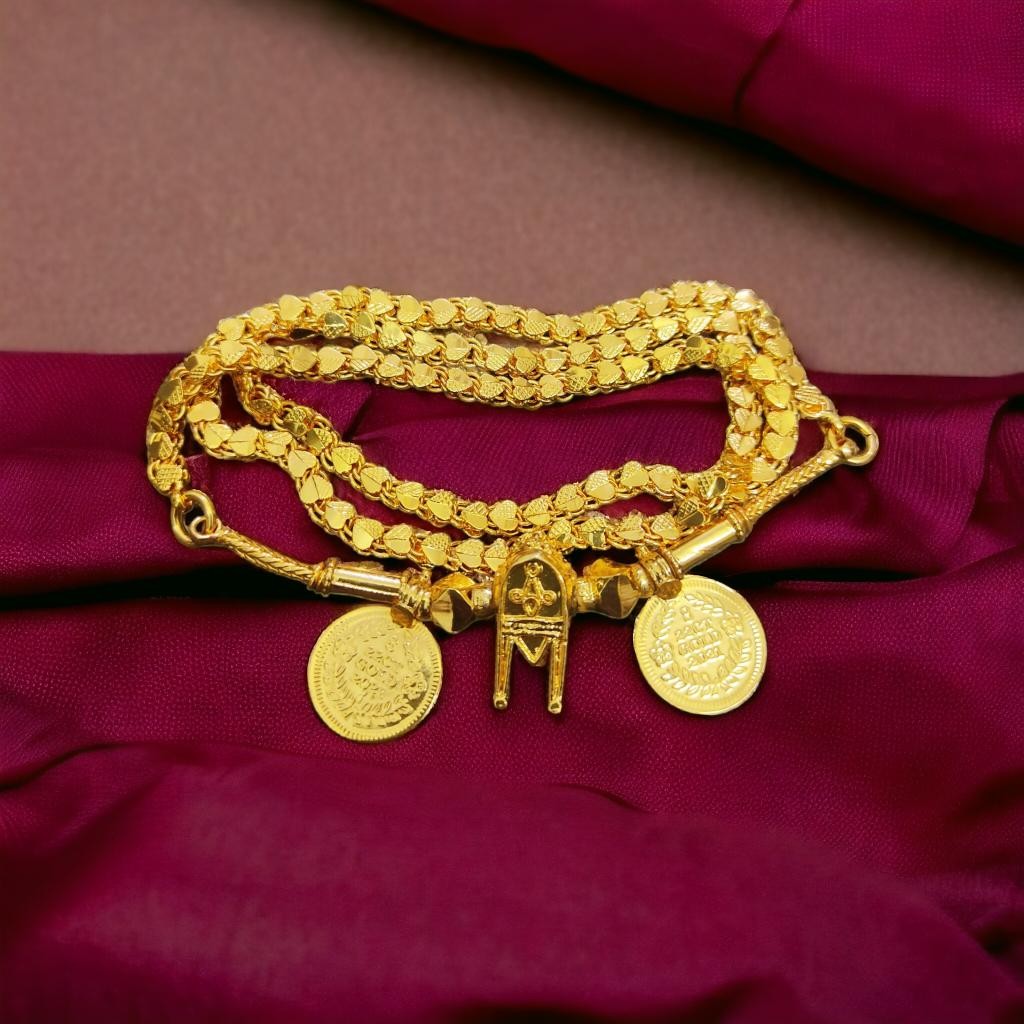 Traditional Thali Chain 24 Inch