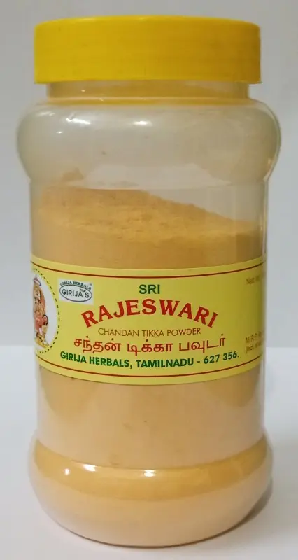 Sri Rajeswari Chandan Tika Powder for Pooja 250 gm