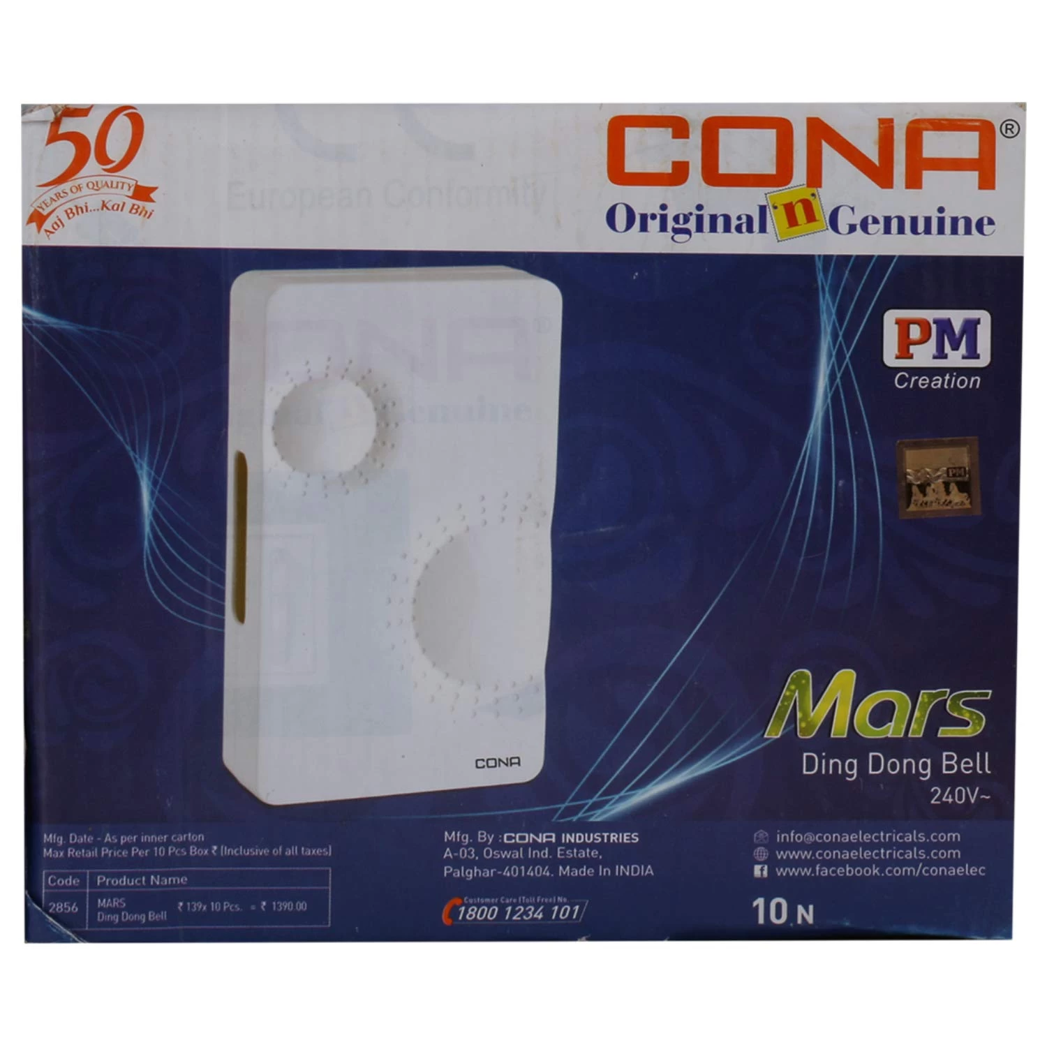 Doorbell | Cona Values Range Series Mars: Classic "Ding Dong" Doorbell