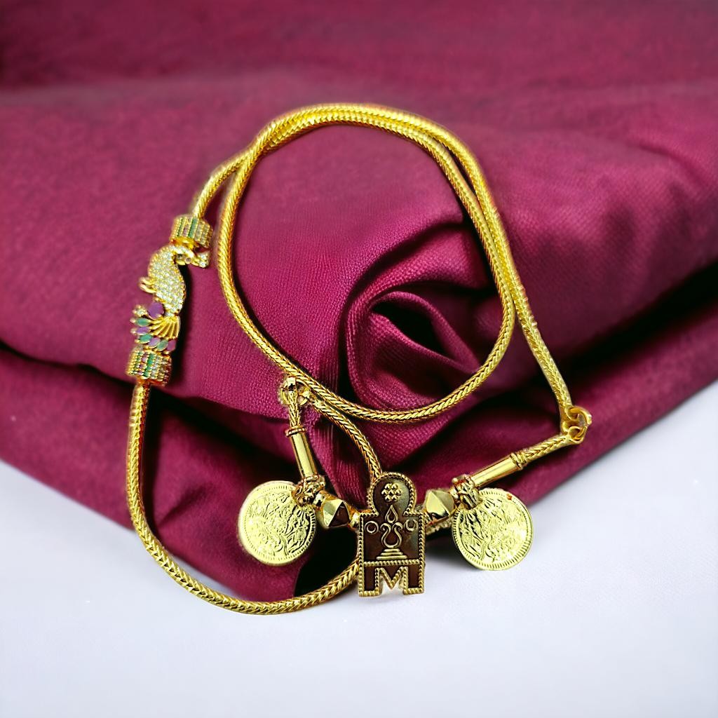 Traditional Peacock Mugappu 30 Inch Long Thali Chain