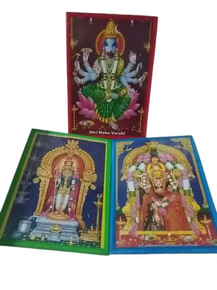 3 Photo wood Laminations Lord Murugan/ muruga velan skanda / Goddess Sri Angala /Parameswari Amman Angalamman  Varahi Amman Photo Small Size,6x8in Pack of 3