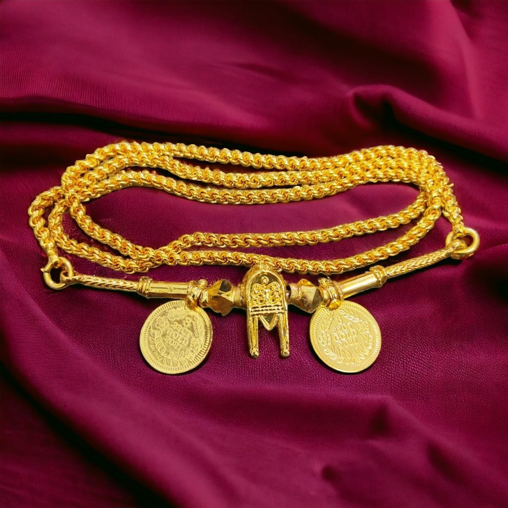 Traditional 30 Inch Long Thali Chain