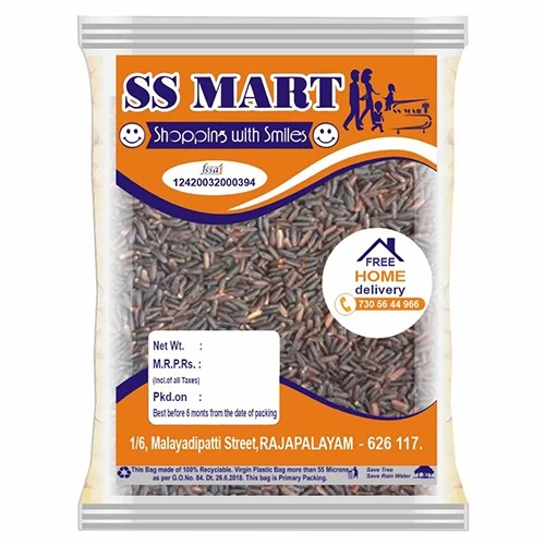 SS Karuppu Gowni Rice 1kg | Premium Traditional South Indian Rice