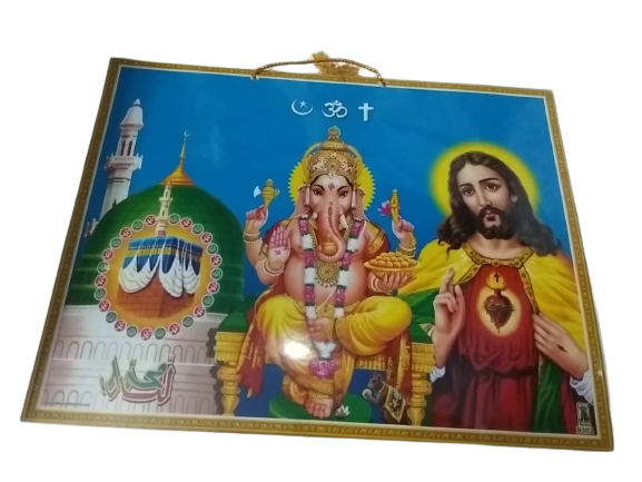 Photo Frame Laminations Lord  1,Ganesha Ganpati ji  Heart Jesus Mecca Madina Total 3 Photo Laminations (Length : 9 inch/height : 12 inch)  Total 3 photo